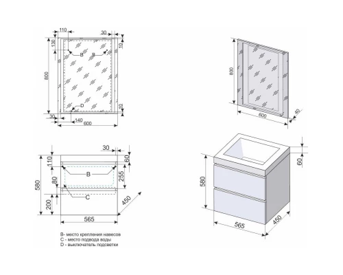 Тумба с раковиной белый глянец 60 см Style Line Даймонд СС-00000500 + ЛС-00000155