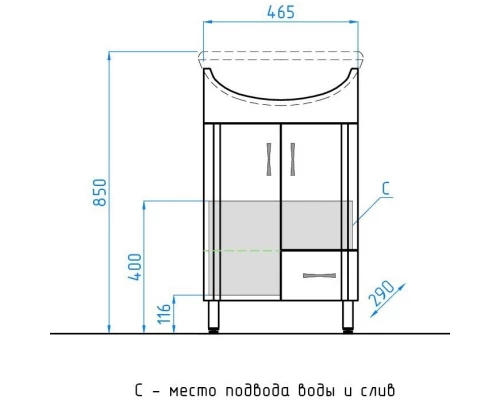 Тумба с раковиной белый глянец 51 см Style Line Эко Стандарт ЛС-00000095 + ЛС-00000159