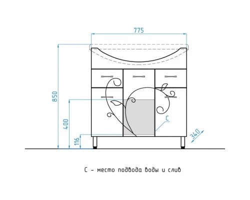 Тумба с раковиной белый глянец 80 см Style Line Эко Фьюжн ЛС-00000076 + ЛС-00000151