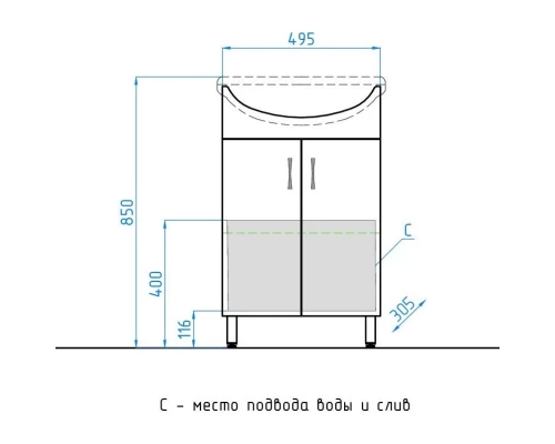Тумба с раковиной белый глянец 55,5 см Style Line Эко Стандарт ЛС-00000339 + ЛС-00000135