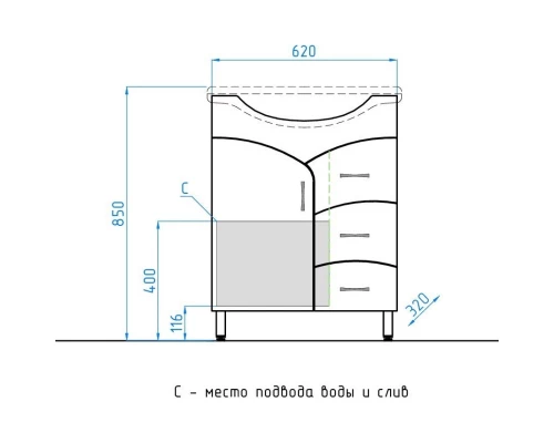 Тумба с раковиной белый глянец 66 см Style Line Эко Стандарт ЛС-00000104 + ЛС-00000144