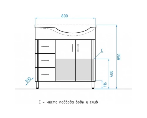 Тумба с раковиной белый глянец 83 см Style Line Эко Стандарт ЛС-00000108 + ЛС-00000163
