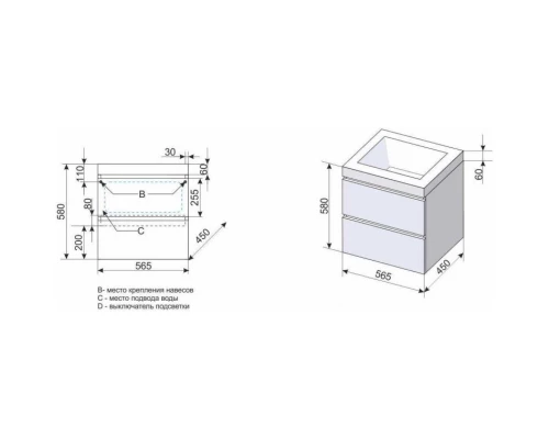 Тумба черный глянец 56,5 см Style Line Даймонд СС-00000501