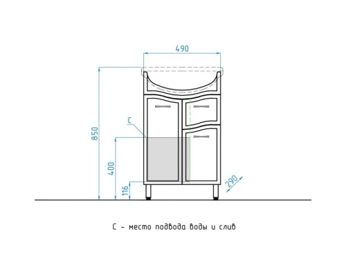 Тумба с раковиной белый глянец 56 см Style Line Эко Волна ЛС-00000098 + ЛС-00000158