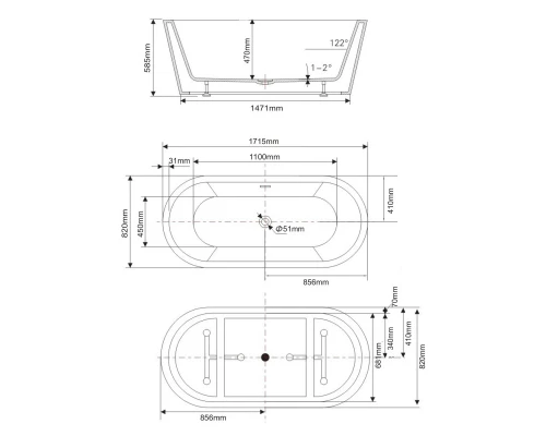Акриловая ванна 171,5x82 см Swedbe Vita 8800