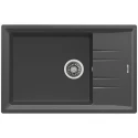 Кухонная мойка Teka Stone 60 S-TG 1B 1D темно-серый 115330034 Кухонная мойка Teka Stone 60 S-TG 1B 1D темно-серый 115330034