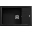 Кухонная мойка Teka Stone 60 S-TG 1B 1D карбон 115330029 Кухонная мойка Teka Stone 60 S-TG 1B 1D карбон 115330029