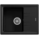 Кухонная мойка Teka Stone 45 S-TG 1B 1D карбон 115330043 Кухонная мойка Teka Stone 45 S-TG 1B 1D карбон 115330043