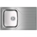 Кухонная мойка Teka Universe 45 45 T-XM 1B 1D декоративная сталь 115110029 Кухонная мойка Teka Universe 45 45 T-XM 1B 1D декоративная сталь 115110029