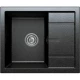 Кухонная мойка Tolero черный R-107 №911