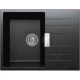 Кухонная мойка Tolero черный TL-650 №911