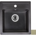 Кухонная мойка лен Ukinox Нева Neva - 08