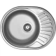 Кухонная мойка декоративная сталь Ukinox Фаворит FAL570.450 -GT8K 2L