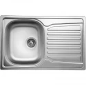 Кухонная мойка полированная сталь Ukinox Комфорт COP780.490 -GT8K 2L Кухонная мойка полированная сталь Ukinox Комфорт COP780.490 -GT8K 2L