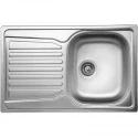 Кухонная мойка декоративная сталь Ukinox Комфорт COL780.490 -GT8K 1R Кухонная мойка декоративная сталь Ukinox Комфорт COL780.490 -GT8K 1R