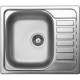 Кухонная мойка полированная сталь Ukinox Гранд GRP580.500 -GT8K 2L