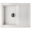 Кухонная мойка белый Ukinox Онега Onega - 07 Кухонная мойка белый Ukinox Онега Onega - 07