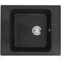 Кухонная мойка Ulgran ультра-черный U-204-344 Кухонная мойка Ulgran ультра-черный U-204-344