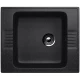 Кухонная мойка Ulgran черный U-204-308