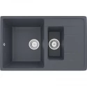 Кухонная мойка Ulgran антрацит U-205-343
