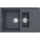 Кухонная мойка Ulgran антрацит U-205-343