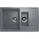 Кухонная мойка Ulgran темно-серый U-205-309