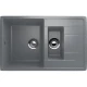 Кухонная мойка Ulgran темно-серый U-205-309