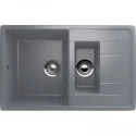 Кухонная мойка Ulgran графит U-205-342