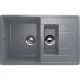 Кухонная мойка Ulgran графит U-205-342