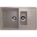 Кухонная мойка Ulgran песочный U-205-302