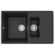 Кухонная мойка Ulgran ультра-черный U-205-344