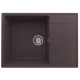 Кухонная мойка Ulgran трюфель Prima 700-06