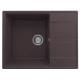 Кухонная мойка Ulgran трюфель Prima 650-06