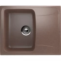 Кухонная мойка Ulgran терракот U-201-307 Кухонная мойка Ulgran терракот U-201-307