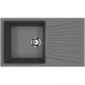 Кухонная мойка Ulgran антрацит U-703-343