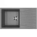 Кухонная мойка Ulgran темно-серый U-703-309