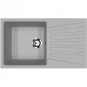 Кухонная мойка Ulgran графит U-703-342