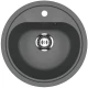 Кухонная мойка Ulgran антрацит U-700-343