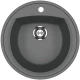 Кухонная мойка Ulgran антрацит U-603-343