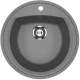 Кухонная мойка Ulgran темно-серый U-603-309