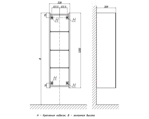 Пенал подвесной белый глянец Velvex Felay ppFEL.120-21.43
