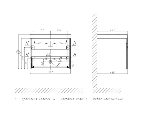 Тумба дуб санремо 59,3 см Velvex Estea tpEST.60.1Y-234