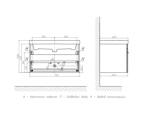Тумба дуб санремо 79,2 см Velvex Estea tpEST.80.1Y-234