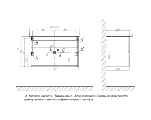 Тумба дуб верона 78,2 см Velvex Clay tpCLA.80.2Y-230