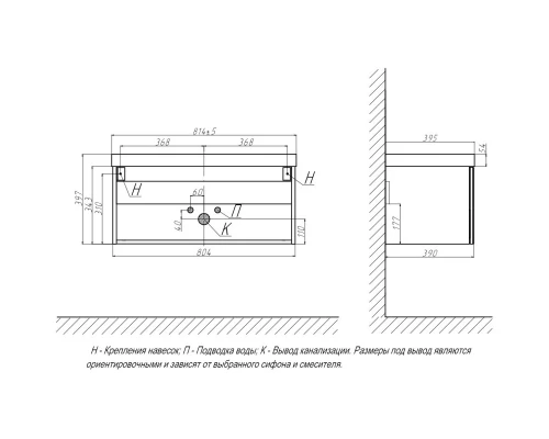 Тумба белый 80,4 см Velvex Compo tpCOM.80.1Y-21