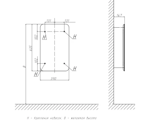 Зеркальный шкаф 39x63,5 см белый Velvex Bio zsBIO.40-21.11