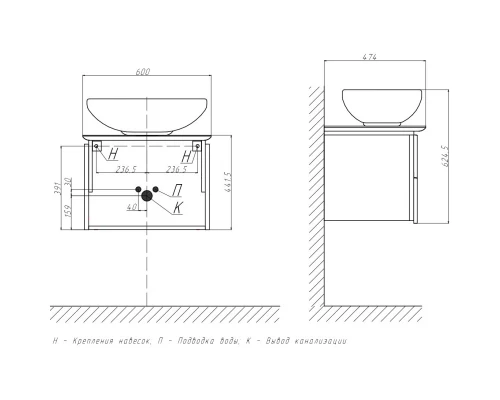 Тумба белый 60 см Velvex Luna tpLUN.60-21.43
