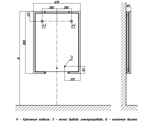 Зеркало 63,9x85 см черный Velvex Gelou zkGEL.60-21 + kmGEL.1-54