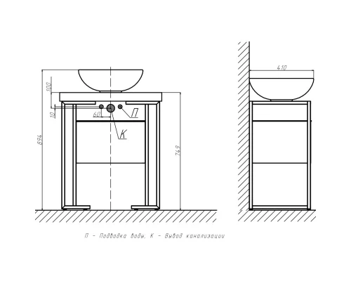 Тумба черный глянец 44 см Velvex Gelou tpGEL.45-44.213