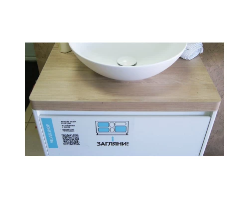 Столешница шатанэ 99,5 см без отверстий Velvex Klaufs StKLA.100.IL-617